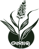Odiya Logo of TAASAAK